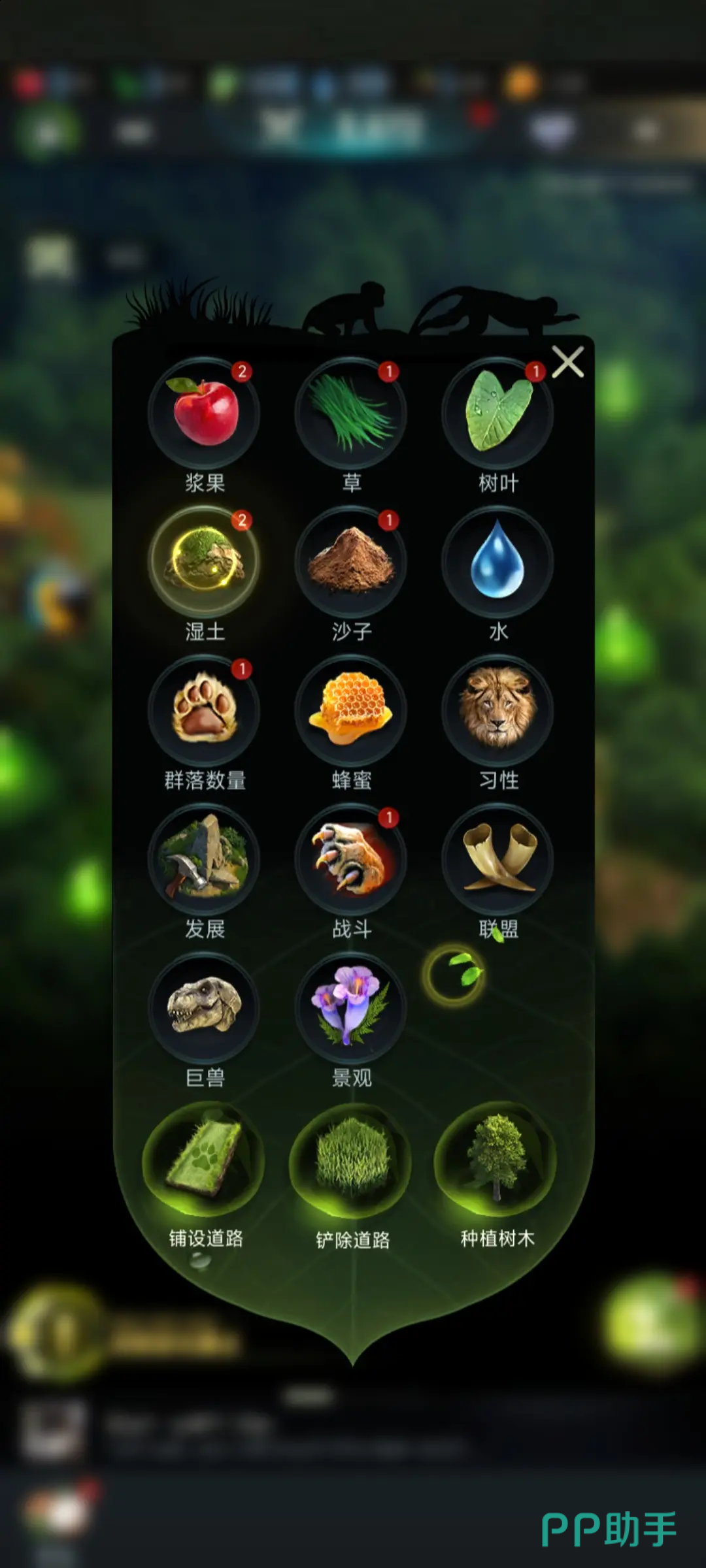 手机版网球游戏_手机版露珠游戏_悍将传世手机版游戏评测介绍
