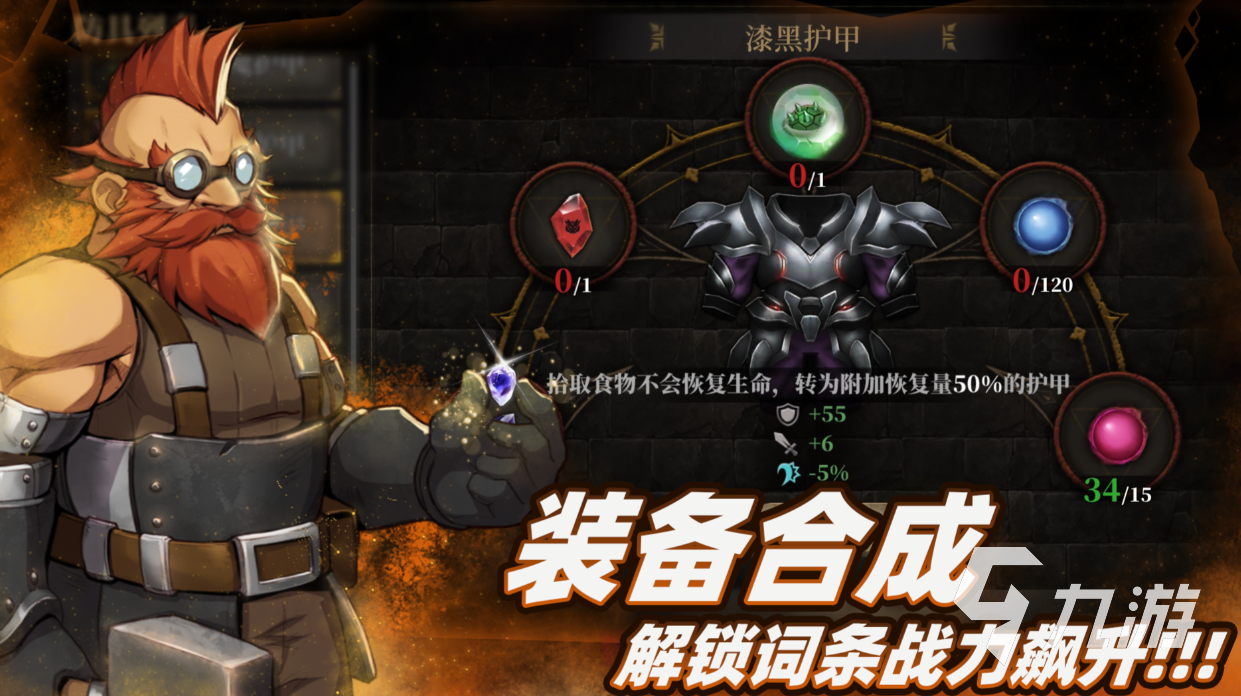 手机版怎么提高游戏画质_手机游戏画质提高软件_手机画质游戏