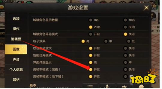手机游戏画质提高软件_手机画质游戏_手机版怎么提高游戏画质