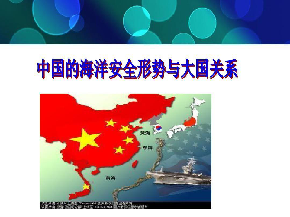 海盗韩国喜剧电影评分_韩国海盗_海盗韩国电影台词
