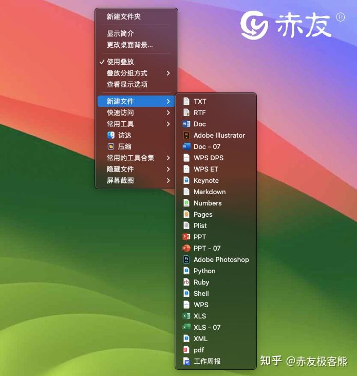 iphone7锁屏密码_iphone7锁屏密码忘了_30秒破iphone7锁屏密码
