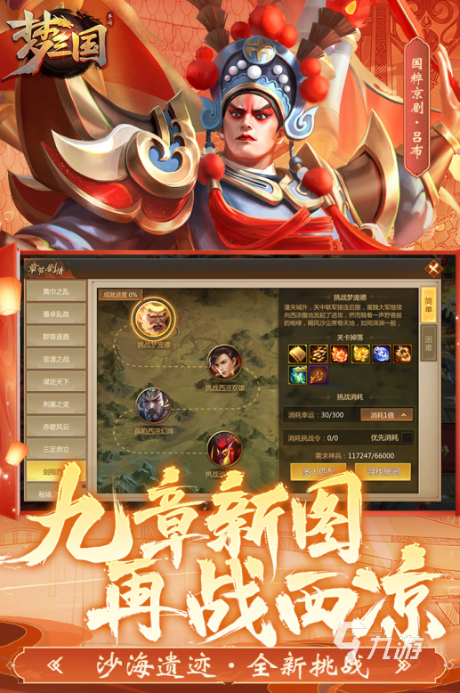 什么型号的手机适合玩手游_适合玩游戏的几款机型手机_哪几款手机适合玩游戏