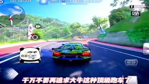 手机版偶遇跑车游戏叫什么_跑车游戏跑车_跑车撞车游戏