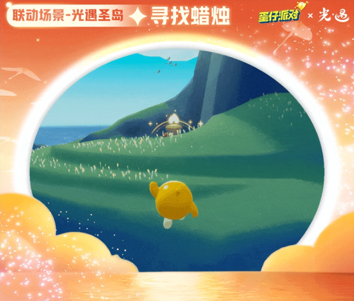 烟火游戏苹果_苹果手机游戏烛火_苹果救火游戏