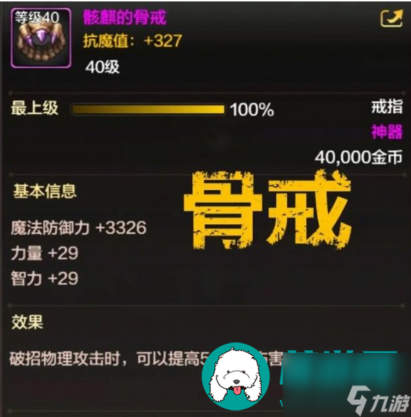 人塔手机游戏_塔人网络手游_塔人官网