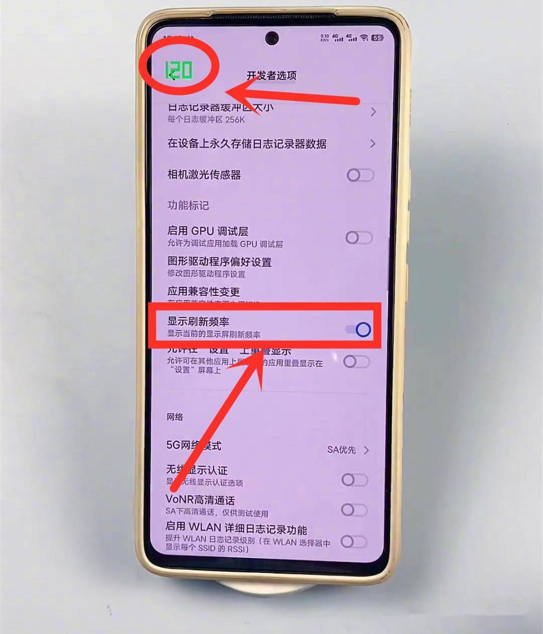 vivo手机怎么解锁?忘记密码了_忘记密码解锁手机_忘记密码解锁手机保存资料方法