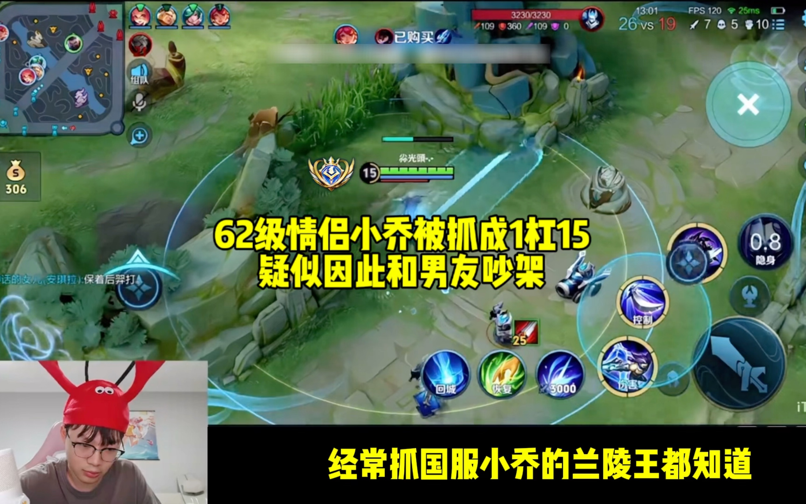 吵架情侣手机游戏有哪些_吵架情侣手机游戏叫什么_情侣吵架游戏手机