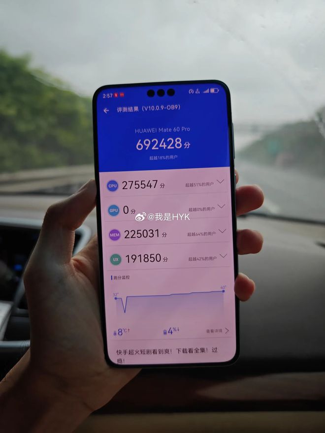 手机华为游戏手机 麒麟_麒麟v10游戏_华为麒麟打游戏怎么样