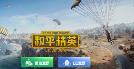 平板手机玩什么游戏好_适合用平板做的手机游戏_能用平板玩的游戏