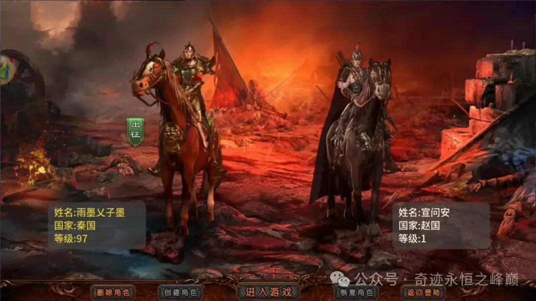 旗舰中心是什么意思_旗舰游戏中心手机版下载_旗舰app下载