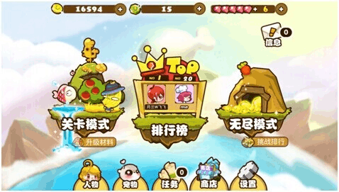 收银手机游戏_收银手机游戏有哪些_收银软件手机版