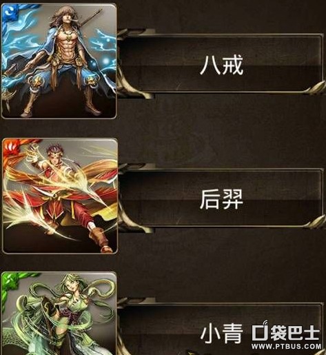 手机没sd卡怎么下载游戏_手机下载显示没有sd卡_手机无sd卡怎么下载软件