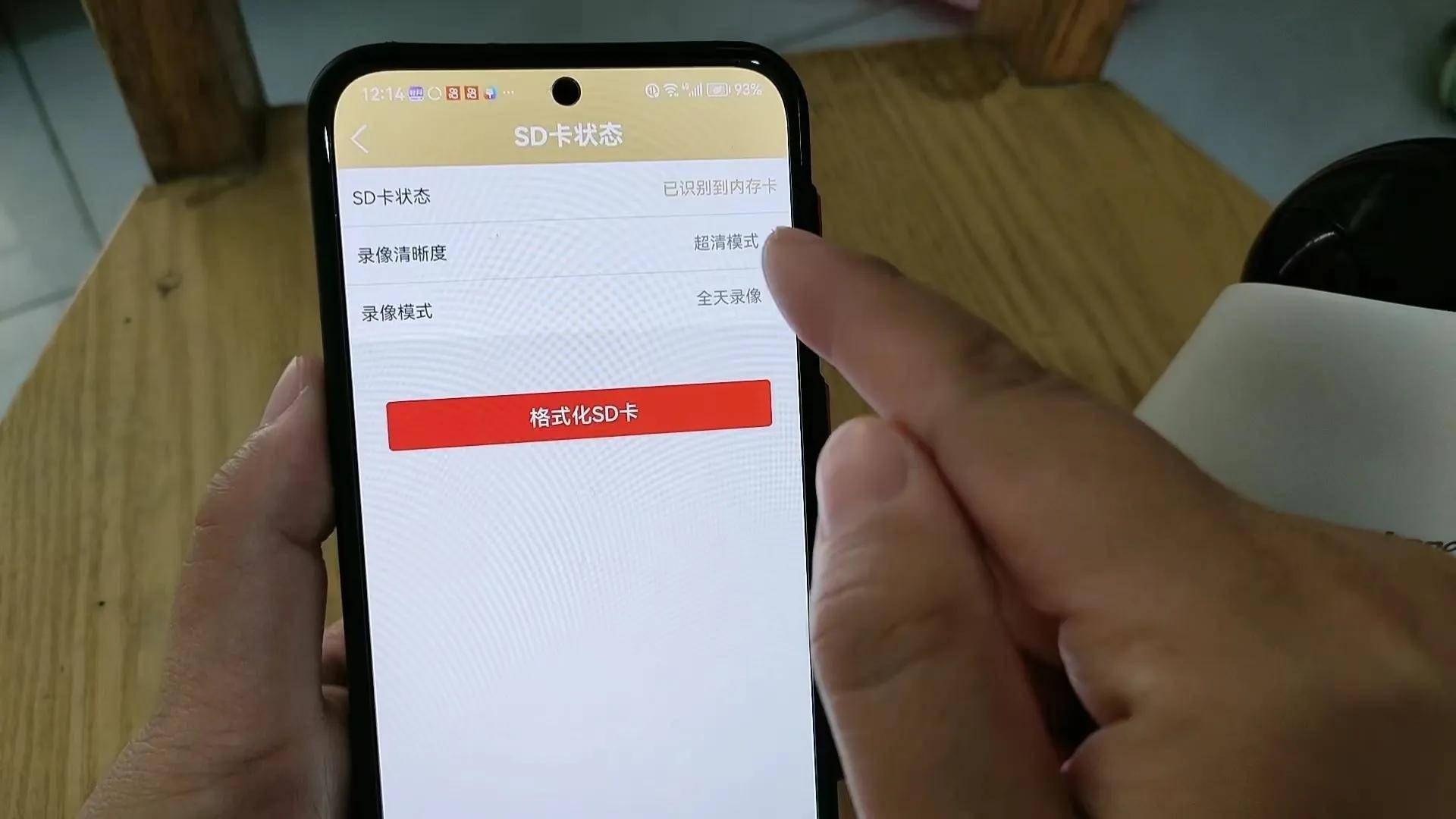手机无sd卡怎么下载软件_手机下载显示没有sd卡_手机没sd卡怎么下载游戏
