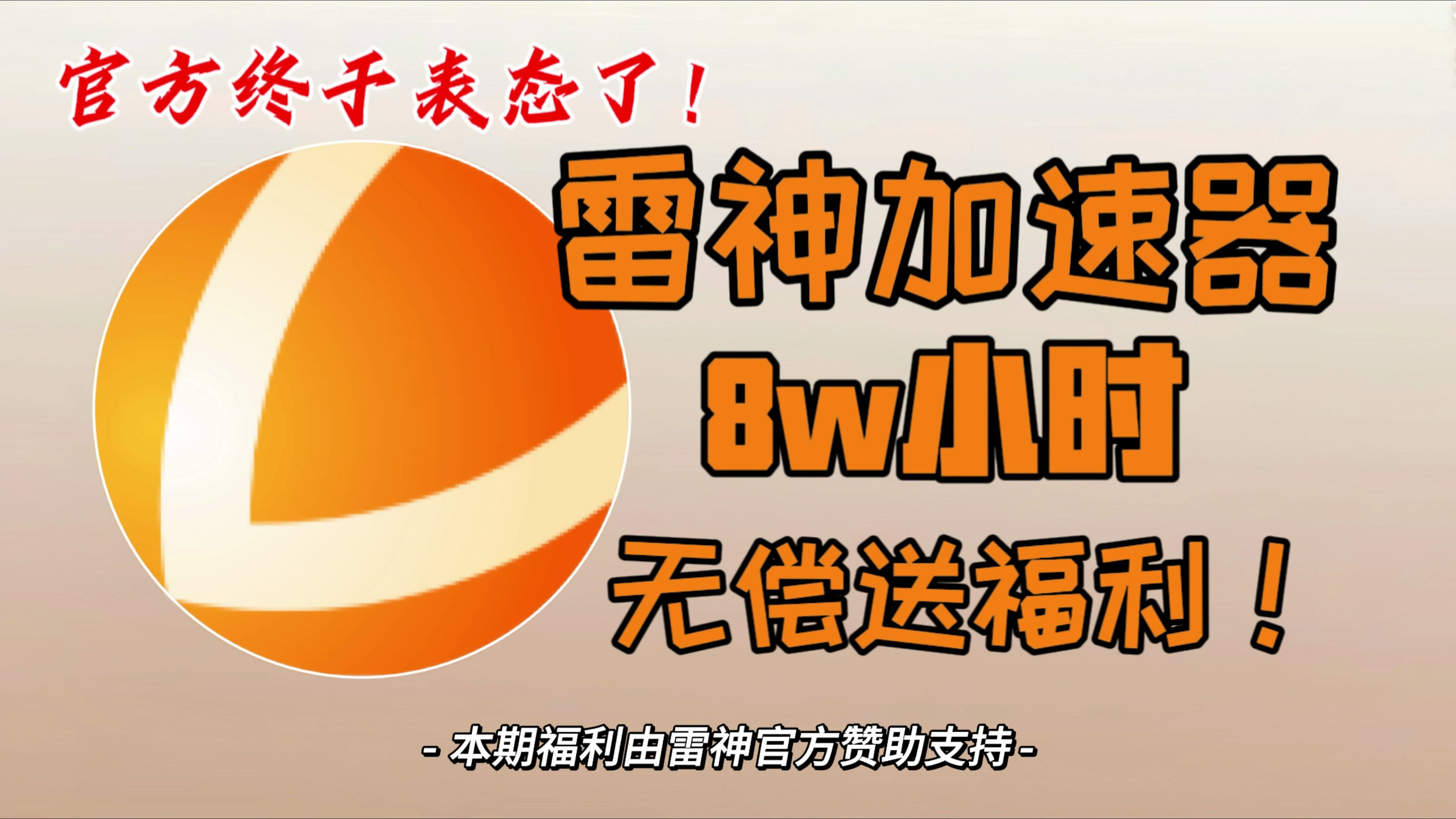 卡顿苹果严重手机游戏会卡吗_苹果6手机游戏卡顿严重_卡顿苹果严重手机游戏怎么解决