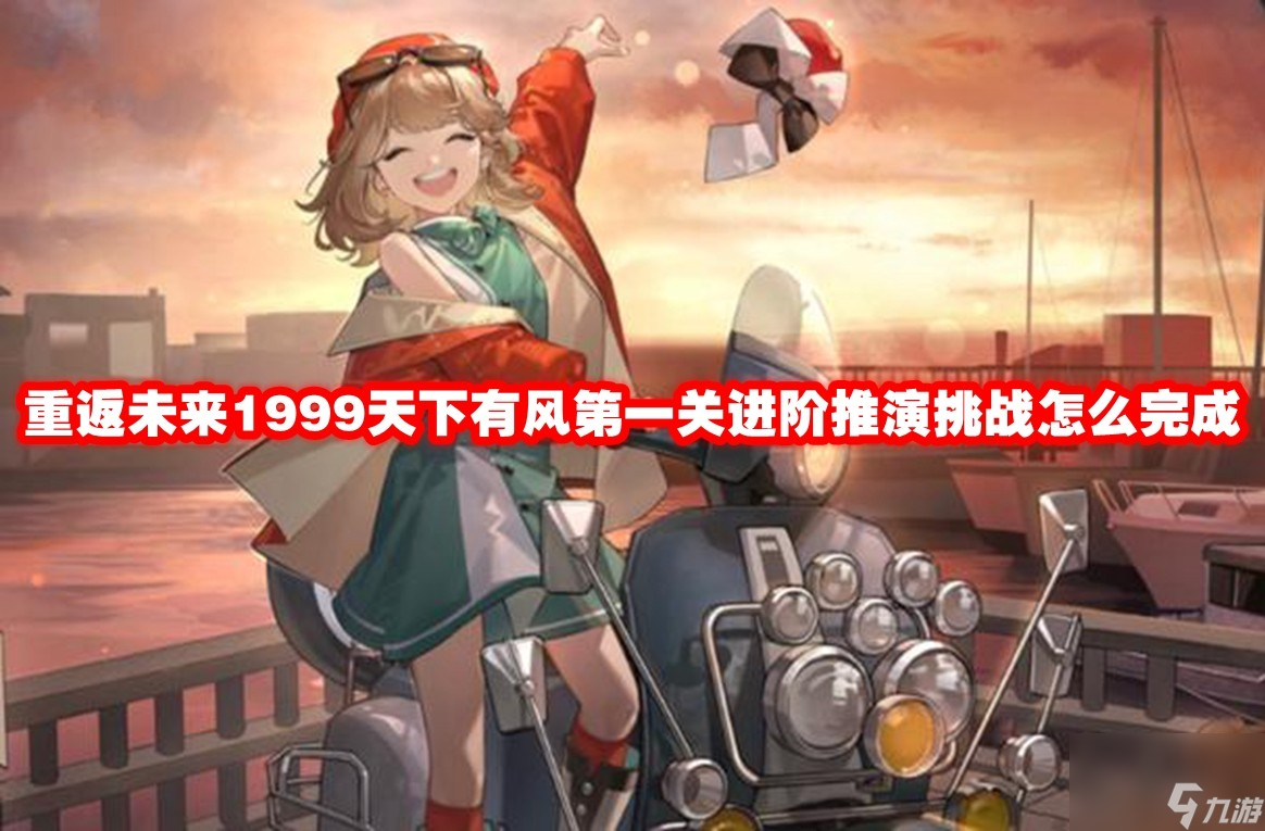 手机玩苹果游戏_苹果手机打游戏割手怎么弄_打苹果的游戏