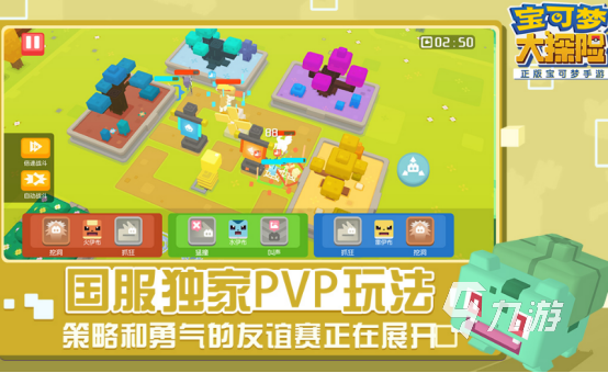 玩日本手游的软件_玩日本手机游戏可以开挂吗_手机可以玩的日本游戏