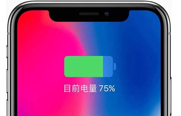 痕迹查看手机游戏后怎么关闭_如何查看手机游戏后的痕迹_如何查看游戏痕迹