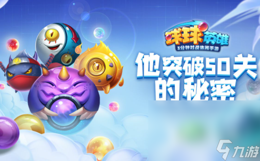 手机单手能玩什么游戏_能玩单手手机游戏有哪些_能玩单手手机游戏的软件