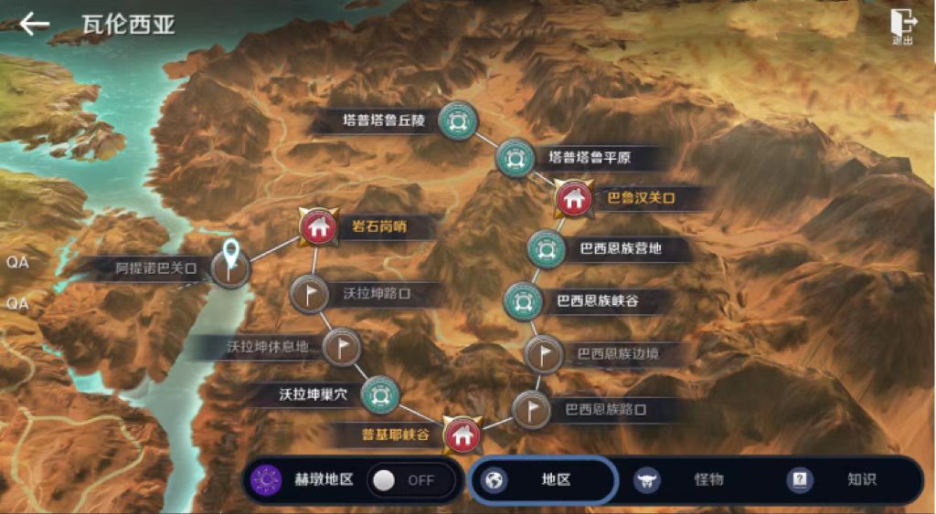 手机金币游戏作弊_作弊码金钱_作弊手游app