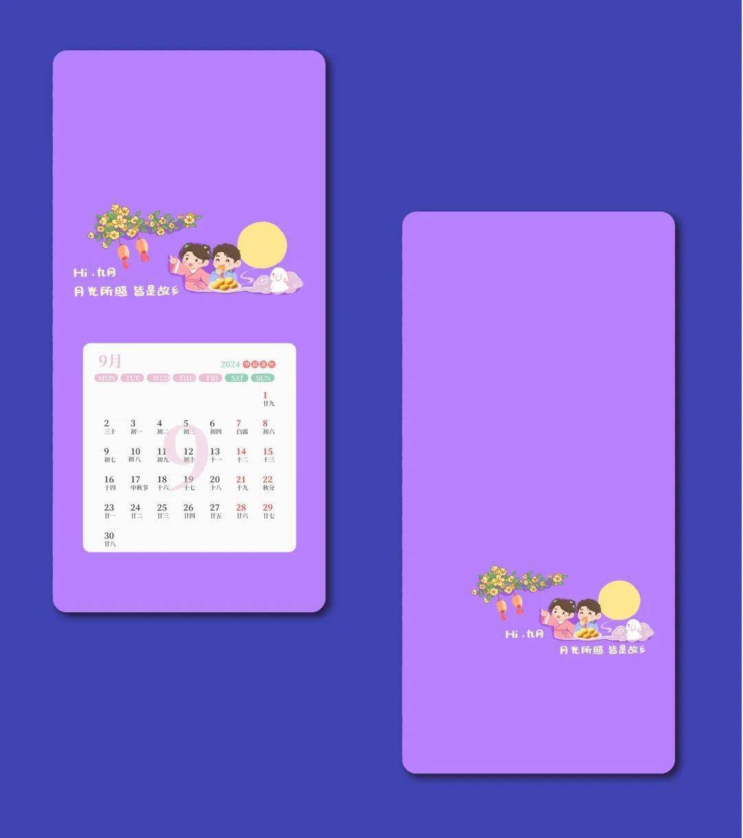 ios游戏记录删除_删除苹果记录手机游戏还能玩吗_删除苹果手机游戏记录