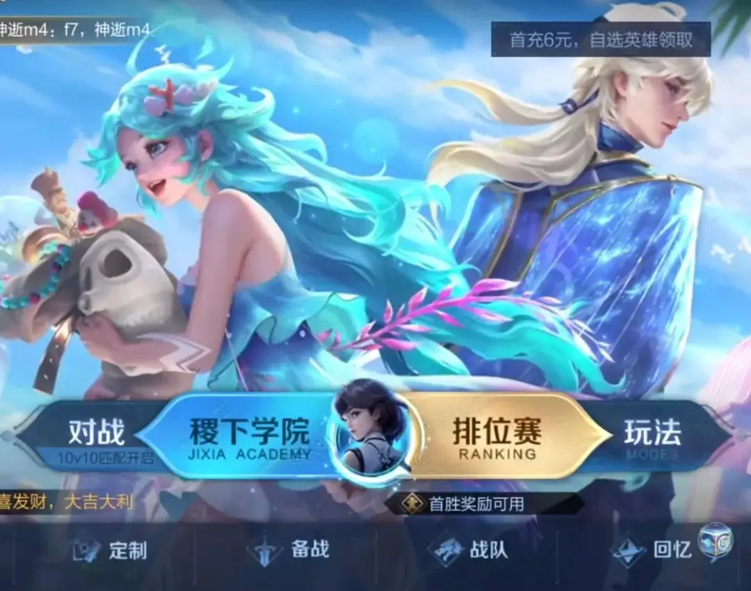 热门手机游戏排行榜前十名_十大热门手机游戏_热门手机游戏排行榜2014