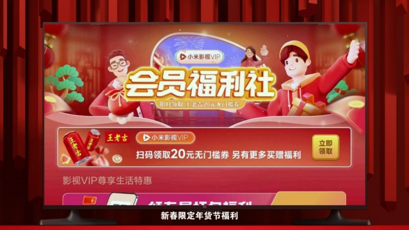 小米手机流量显示_小米手机打开流量显示_小米手机通知栏怎么显示流量
