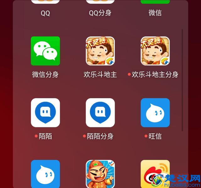 手机分身玩游戏_游戏怎么弄到手机分身里_手机游戏开分身