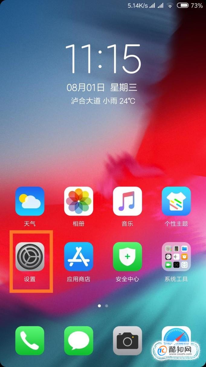 手机分身玩游戏_手机游戏开分身_游戏怎么弄到手机分身里