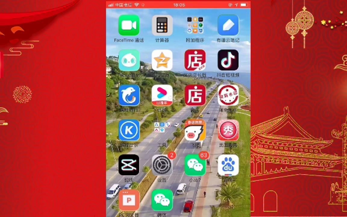 手机分身玩游戏_游戏怎么弄到手机分身里_手机游戏开分身