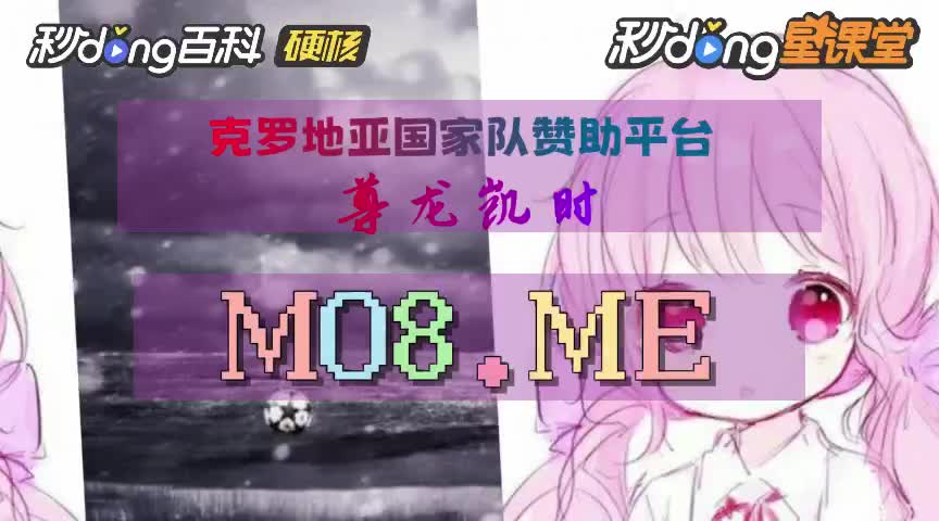 手机滚球球游戏_一款滚球游戏_好玩的滚球游戏