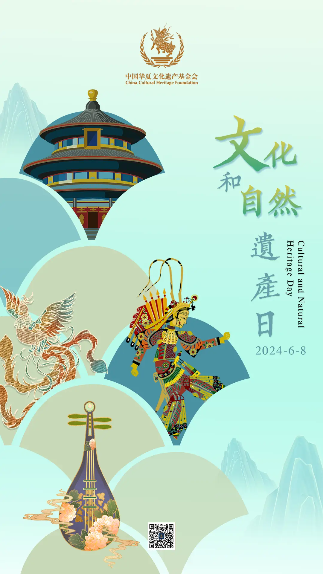 帝弥托利_心疼帝弥托利_帝弥托利外号