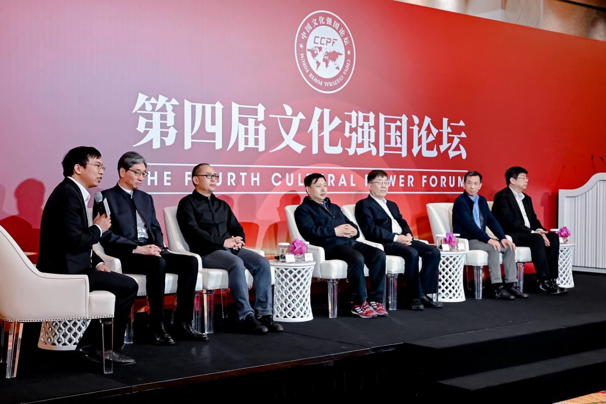 手机版规划交通游戏教案_交通教案设计意图_交通规划课件