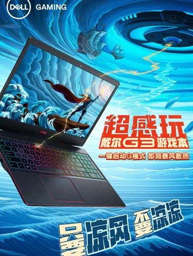 热身玩的游戏_热身游戏手机_热身运动的游戏