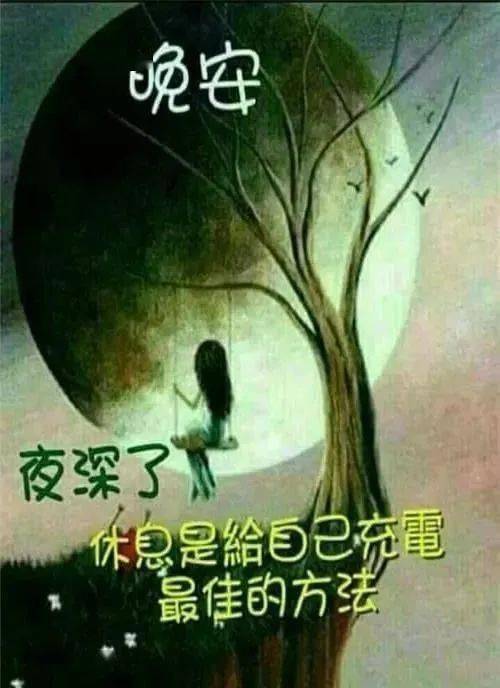 十五九=几_九月十五_十五月份