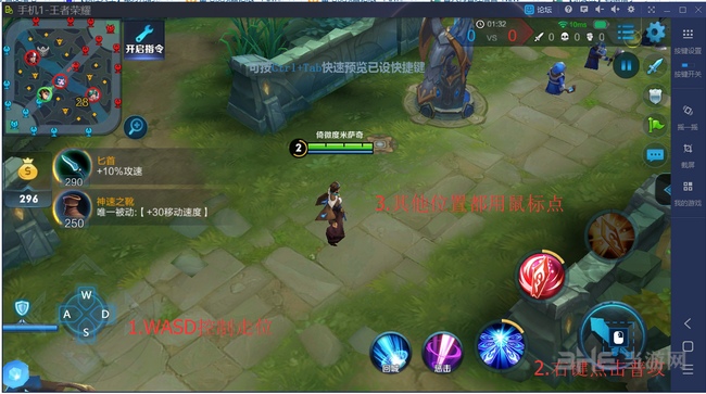 手机鲁大师评测中的游戏_鲁大师测评里面的游戏_手机鲁大师评测游戏叫什么