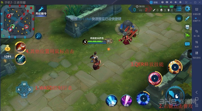 手机鲁大师评测游戏叫什么_鲁大师测评里面的游戏_手机鲁大师评测中的游戏