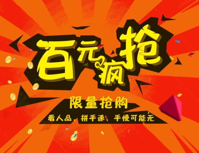 青蛙游戏手机壁纸_青蛙游戏手机壁纸_青蛙游戏手机壁纸