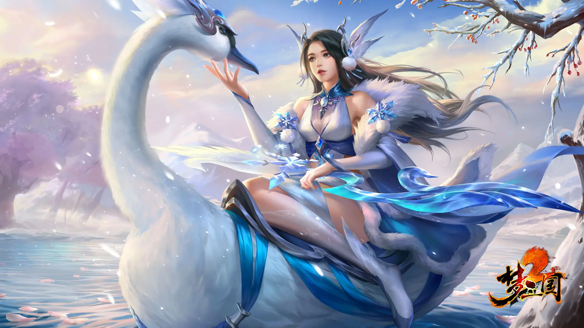三国豪华手机版游戏：视觉盛宴与策略魅力的完美结合