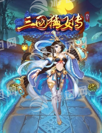 三国豪华手机版游戏_三国豪侠传手机版下载_三国豪侠传手游官网