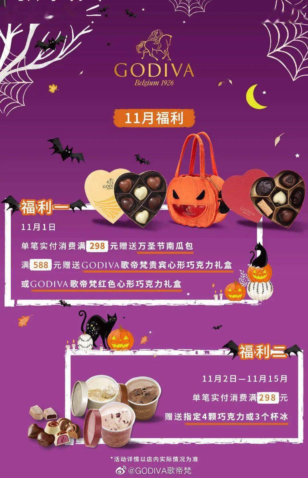 小红书引流技术_如何玩转小红书引流_小红书引流的最快方法是什么