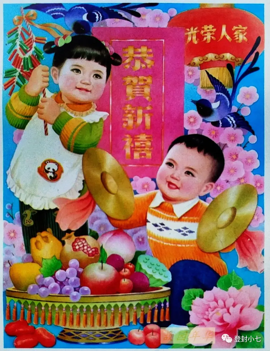 1976年日历_日历2015年10月日历_日历年视图