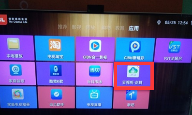 往电视投屏_哔哩哔哩怎么投屏到电视_电视投屏到电视