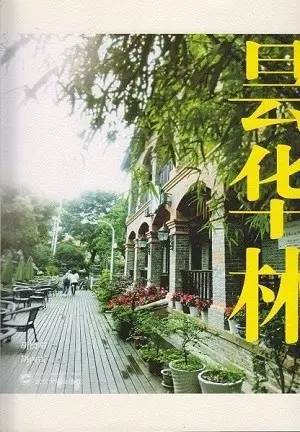 艾夫斯将军_艾夫斯_比雷艾夫斯