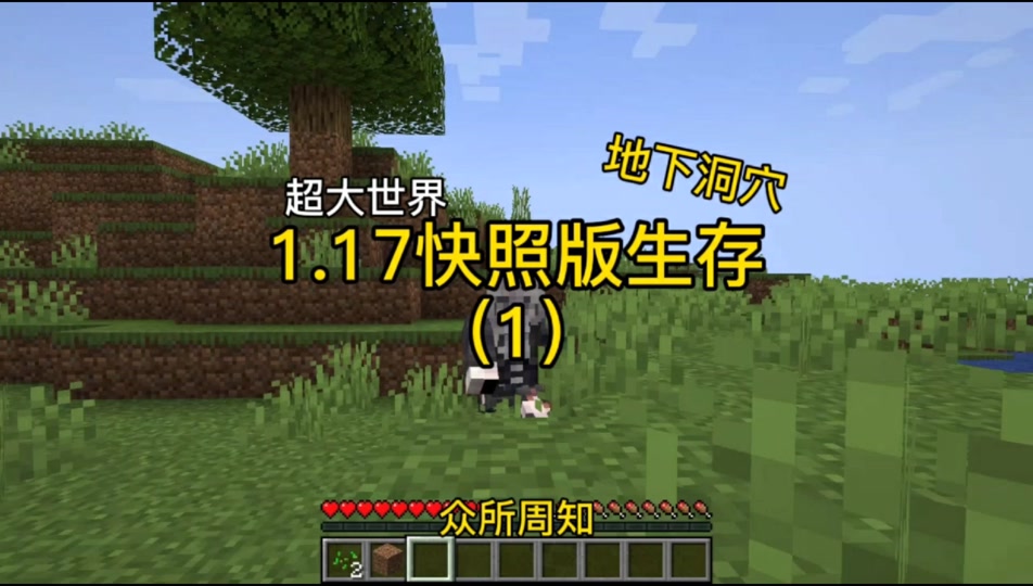 地平线模拟器_手机地平线模拟游戏下载_模拟线是什么意思