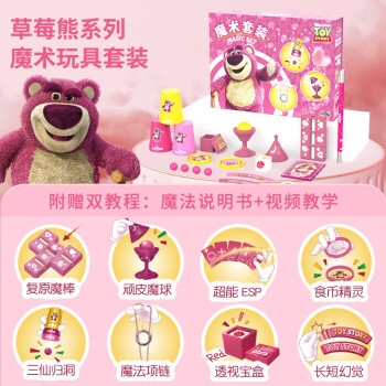 下载Discord_disney+下载_下载disney+视频