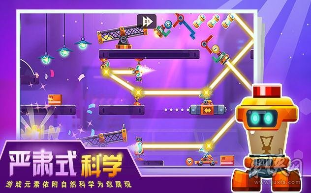 叉车游戏手机版_叉车小游戏_苹果手机叉车游戏