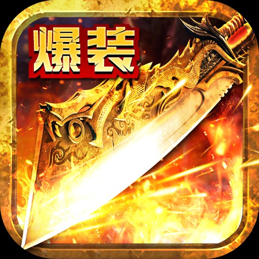 有北斗手机游戏_北斗好玩吗_北斗手机游戏有什么