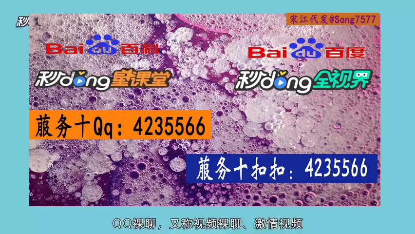 芝麻信用授权闲鱼有什么用_芝麻信用授权闲鱼怎么取消_闲鱼芝麻信用怎么授权