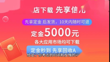芝麻信用授权闲鱼有什么用_闲鱼芝麻信用怎么授权_芝麻信用授权闲鱼怎么取消