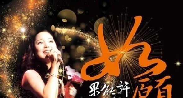 顾清寒_顾清寒_顾清寒